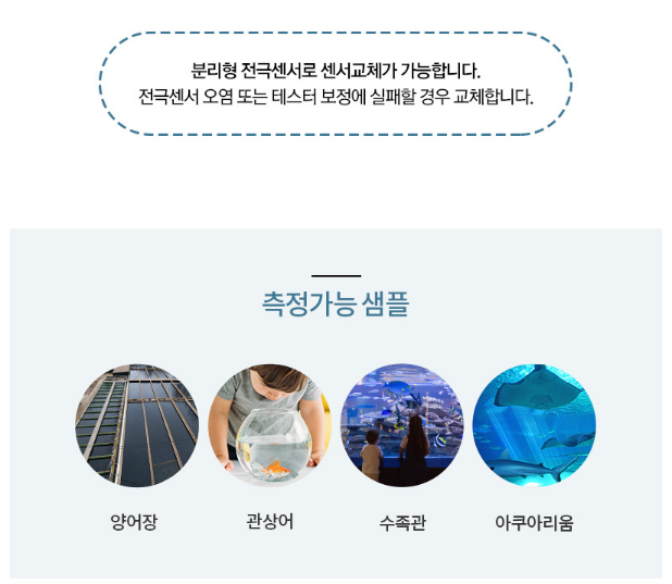 5227516fddbf24cd6837d15ebbc790f8_1716365382_7745.png
