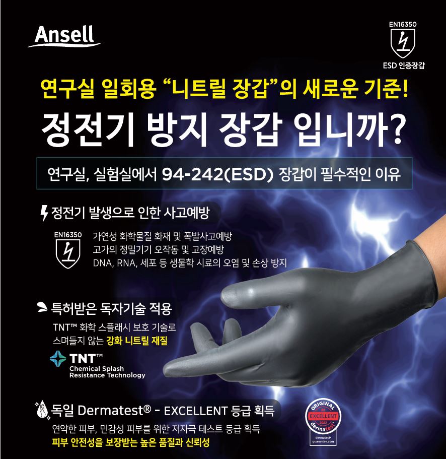 f238cc2ac73959bb4e52996e2c7df6d5_1725599887_2288.JPG