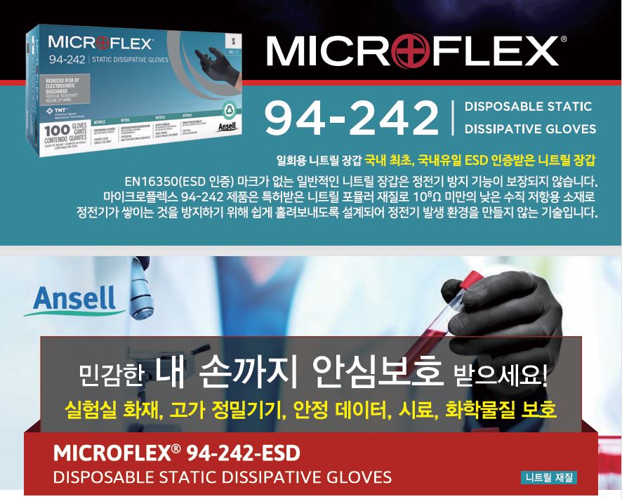f238cc2ac73959bb4e52996e2c7df6d5_1725599887_3432.JPG