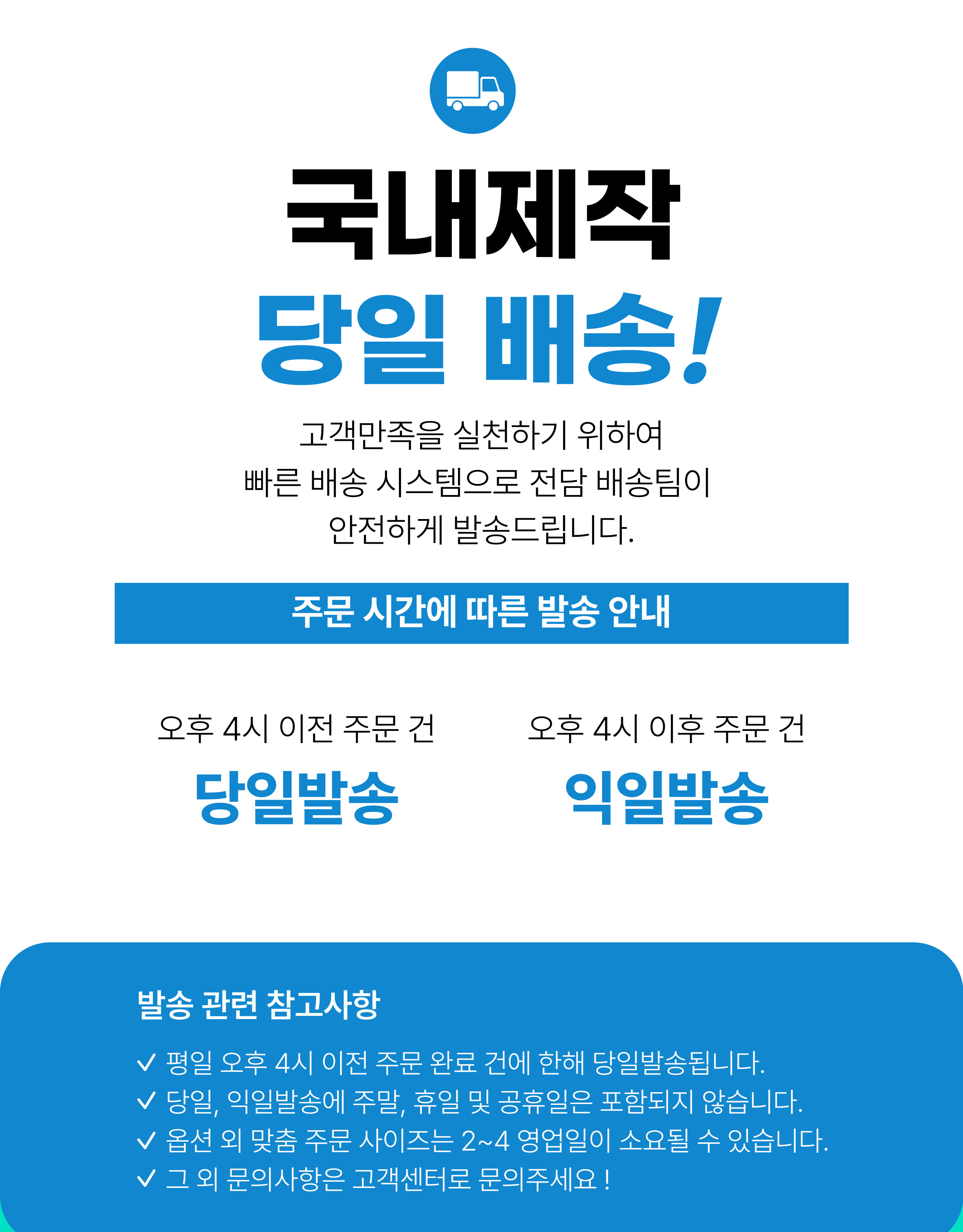d8e4c0dc0d7986a8b26a0c081c507444_1737682366_3576.jpg