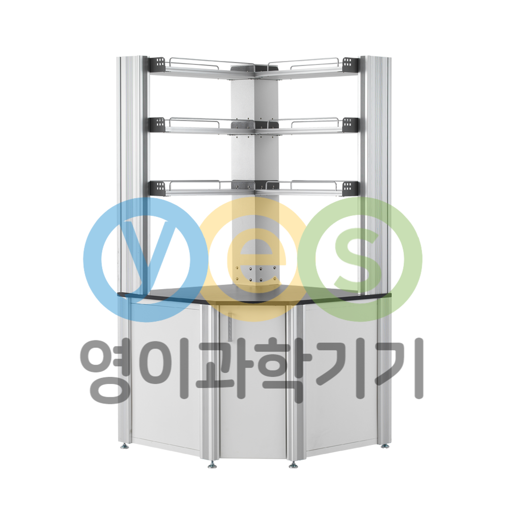 (NO. 821) YLSA-3410 코너실험대(시약대형)